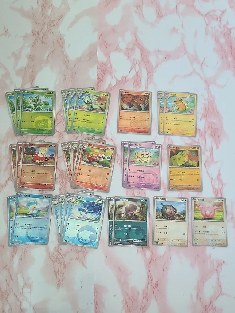 Pokemon Chinese Gem Pack Vol 1 Lot Of 30